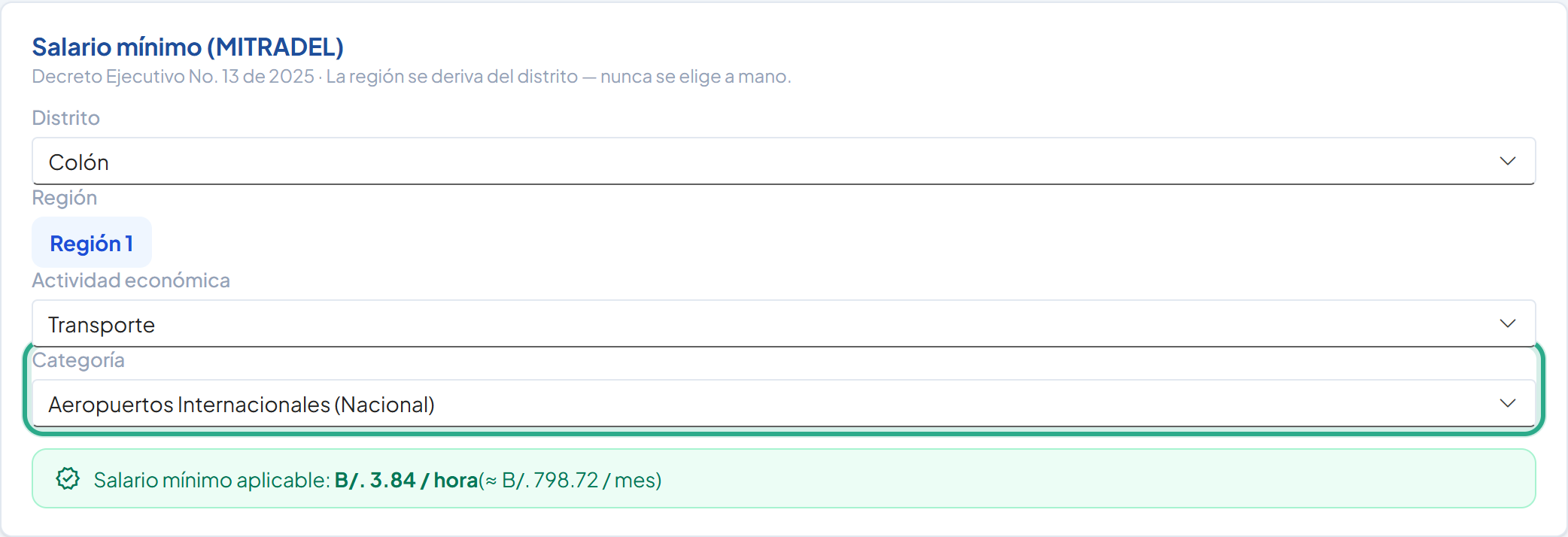 Campo Categoría resaltado y el recuadro verde Salario mínimo aplicable B/. 3.84 por hora