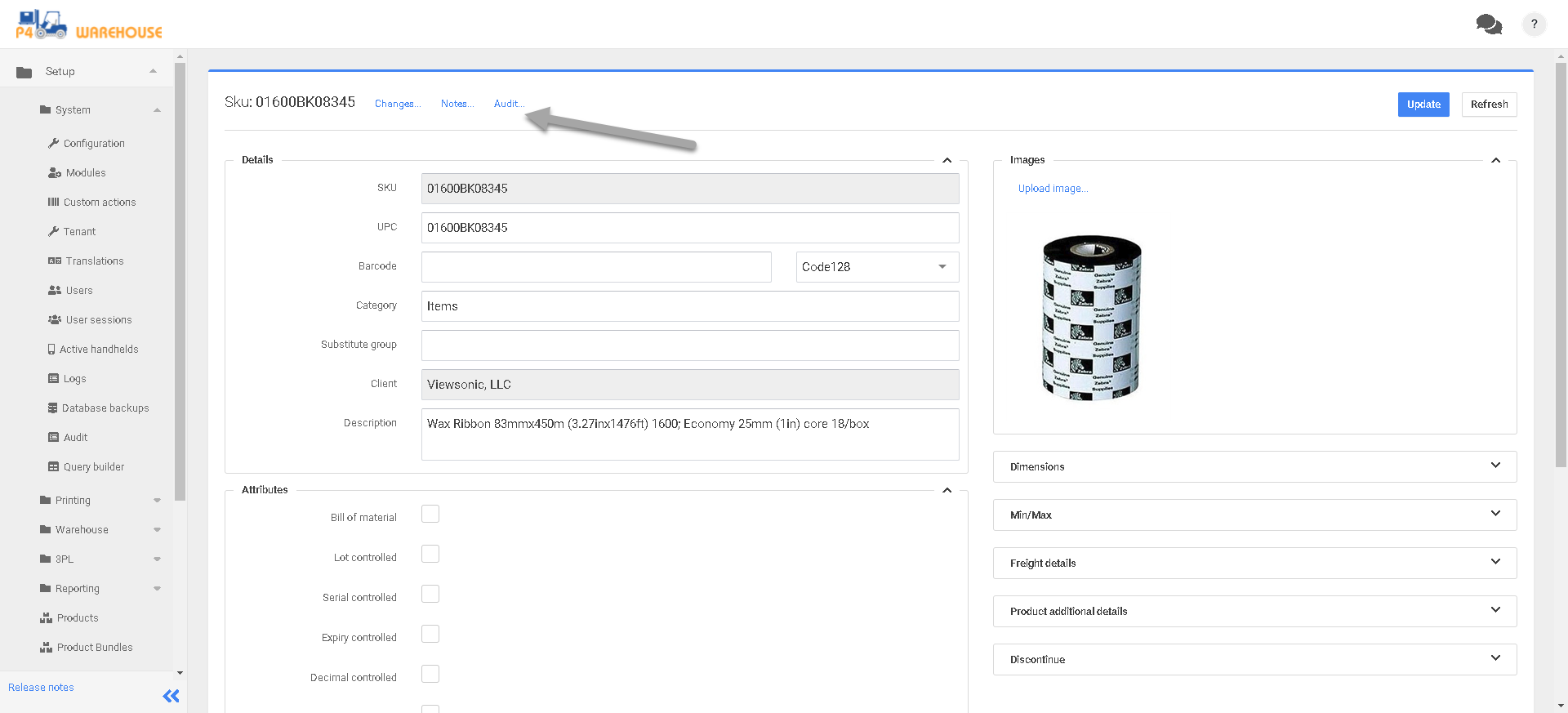 P4 Warehouse WMS Product audit screen