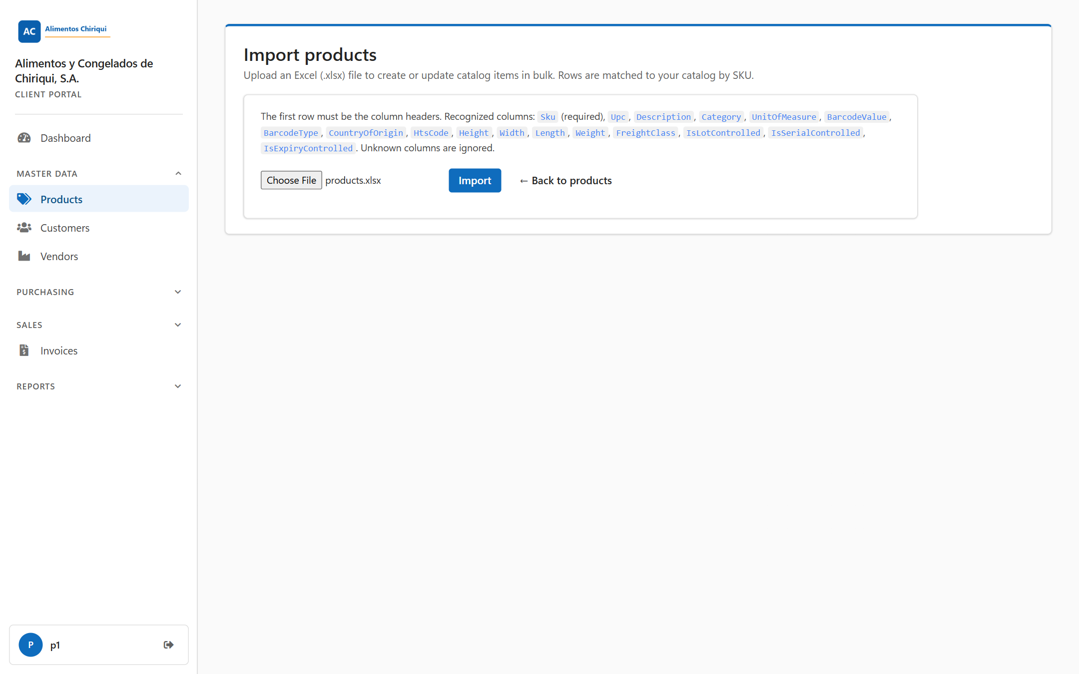 The Import products page with the explanation line, the recognised columns card, the file picker and the Import button