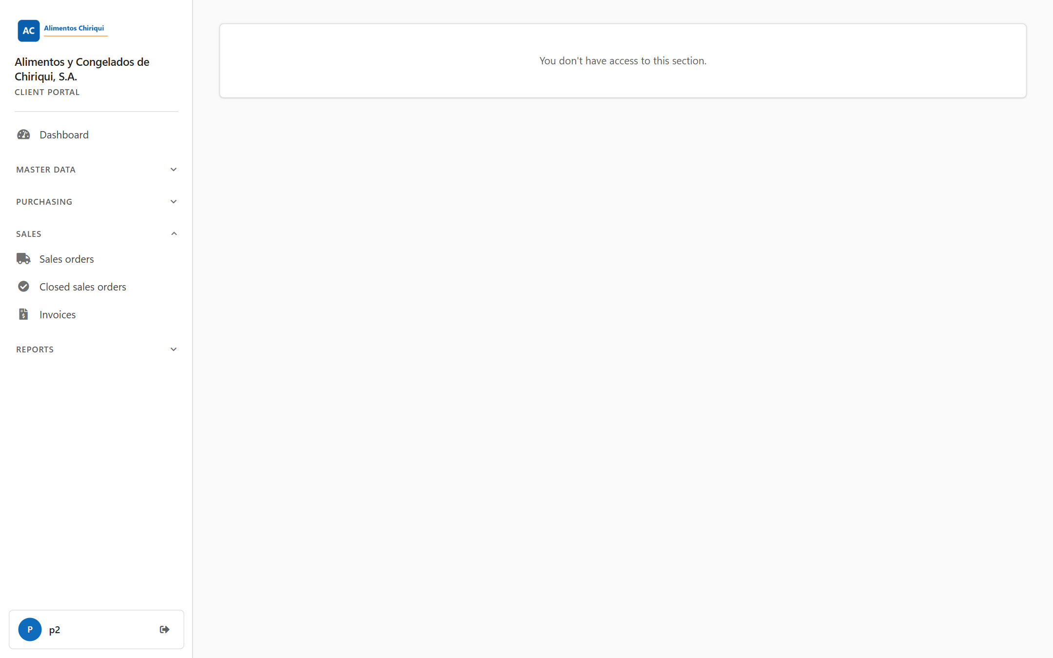 The message You don't have access to this section.