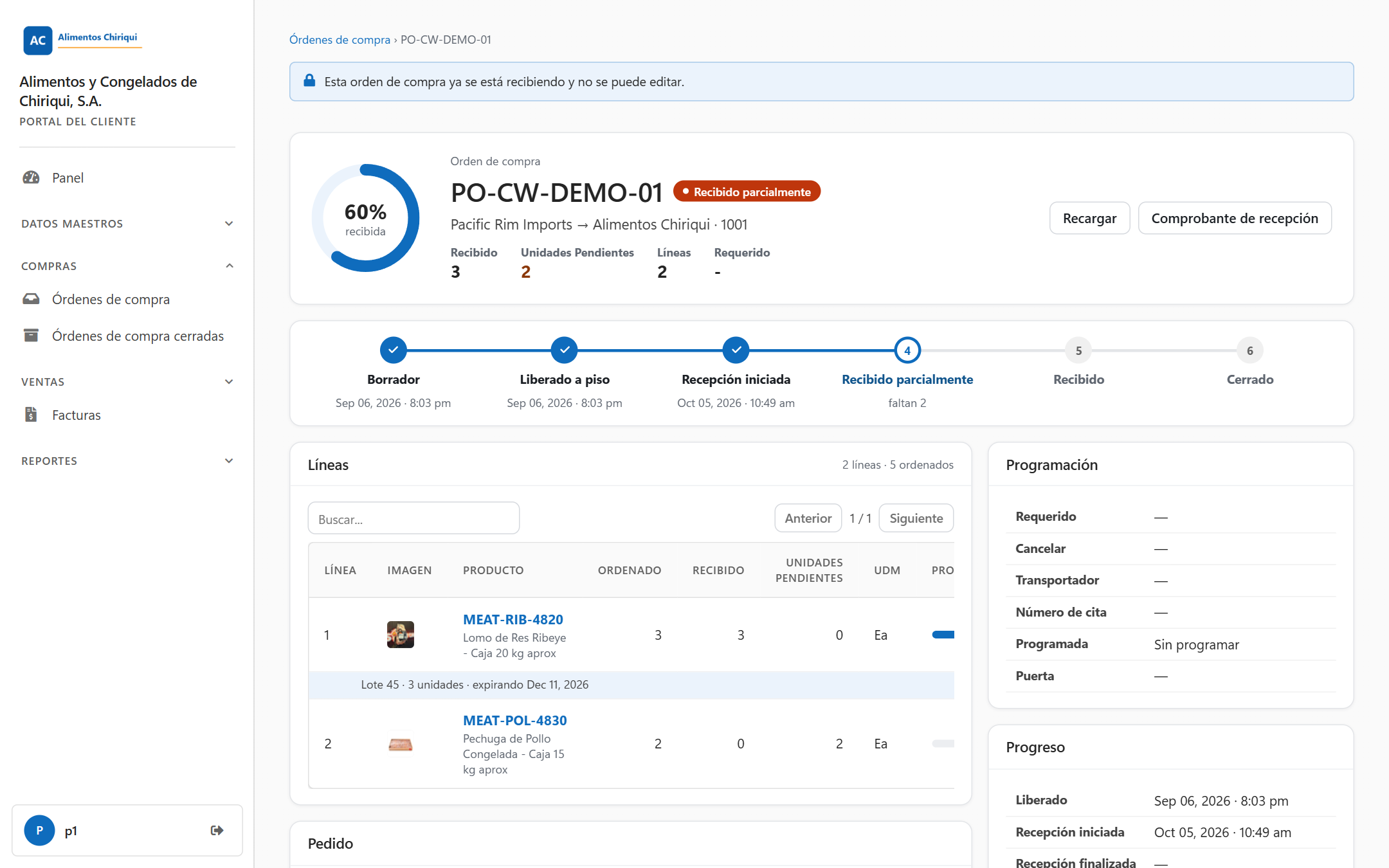 La página de una orden de compra con la nota azul que dice que ya se está recibiendo y no se puede editar